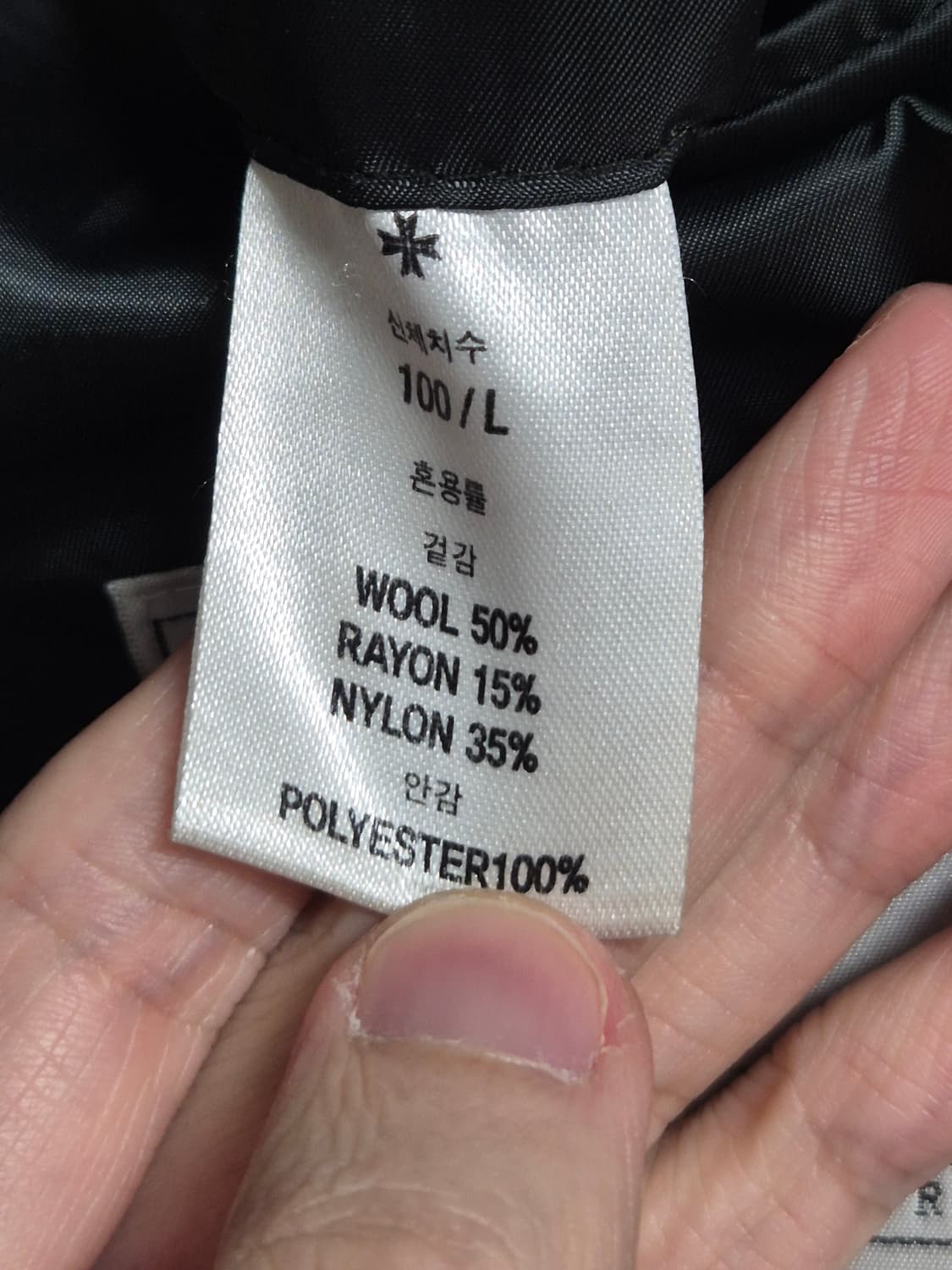 (L)토니웩 시그니처 2버튼 글렌체크 싱글 블레이저 상품이미지5