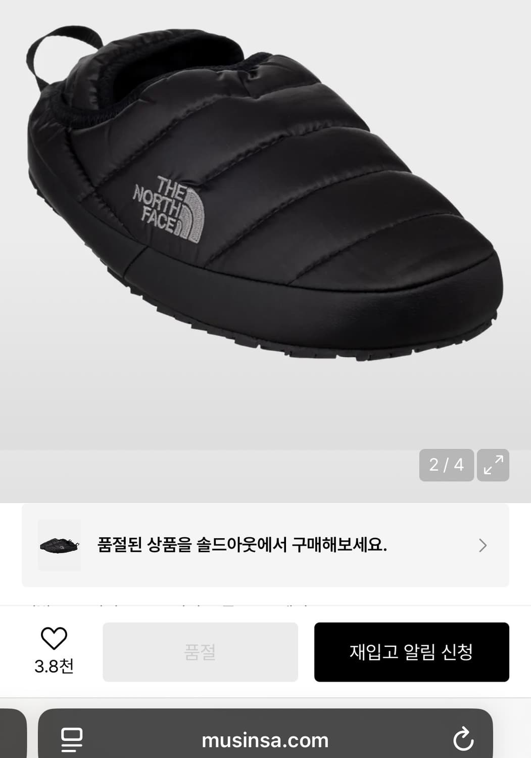 노스페이스 눕시 뮬 240 블랙 상품이미지2