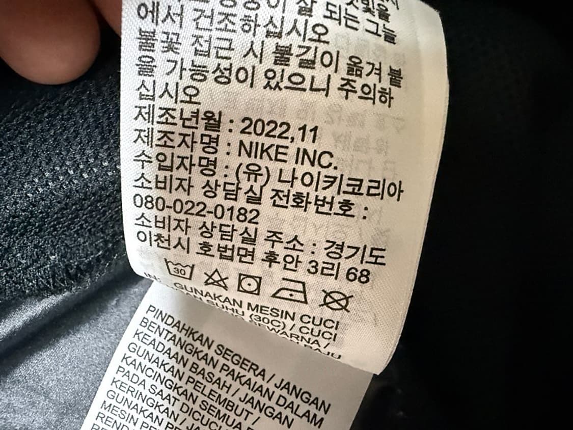 나이키 우먼스 에센셜 리펠 후디 자켓 여성용 105호 88사이즈 상품이미지7