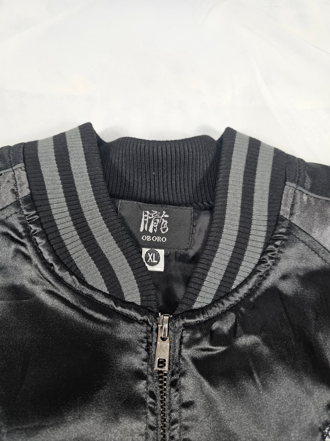 오보로스카쟌 상품이미지3