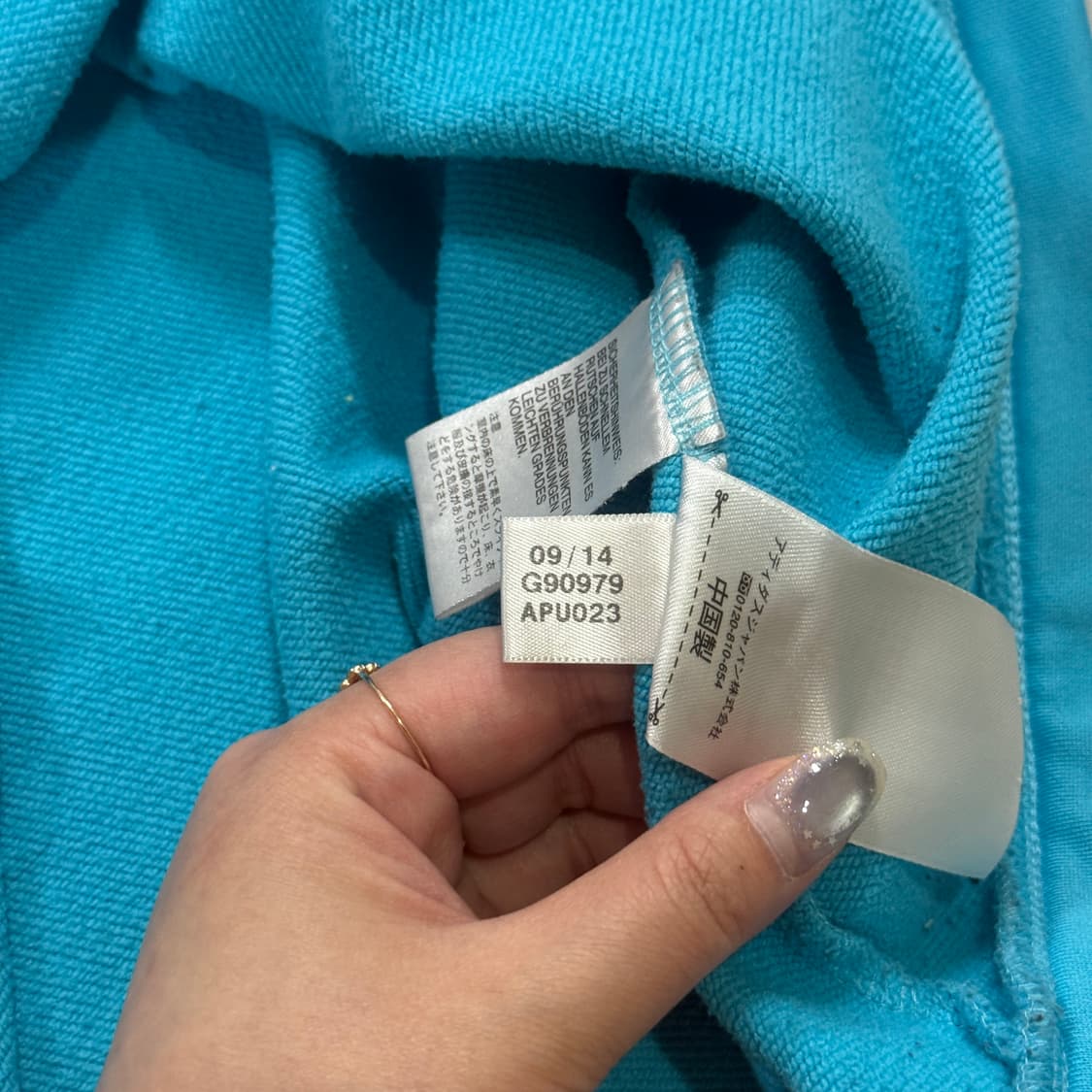 아디다스 첼시 14-15 트레이닝탑 져지 상품이미지6