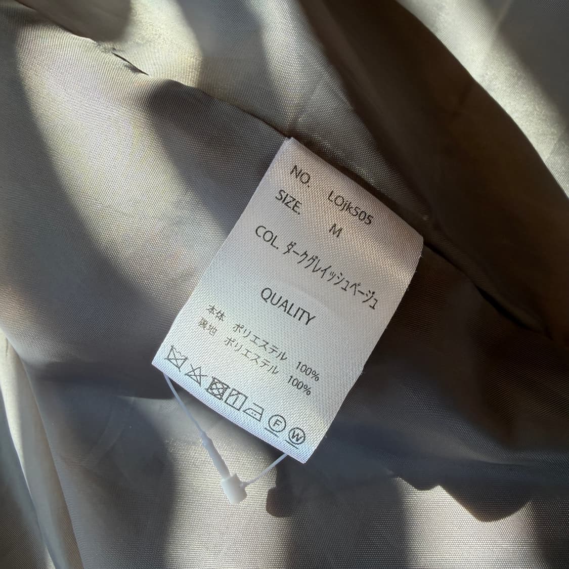 JPN VTG 스윙자켓 [ 105 ] 상품이미지5