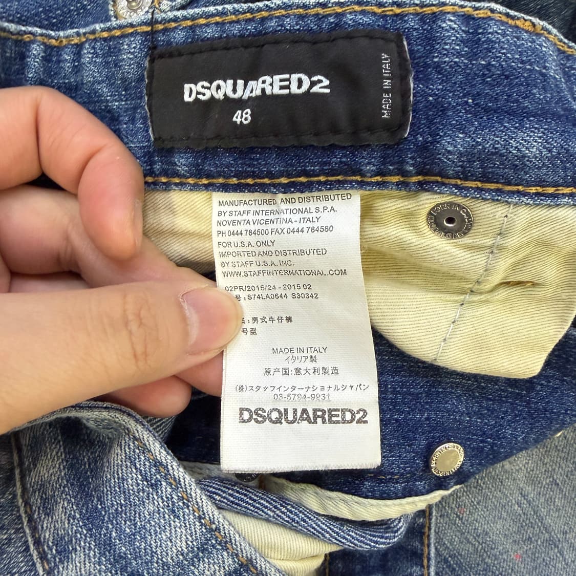 48 디스퀘어드2 워싱 청바지 0521D 상품이미지3