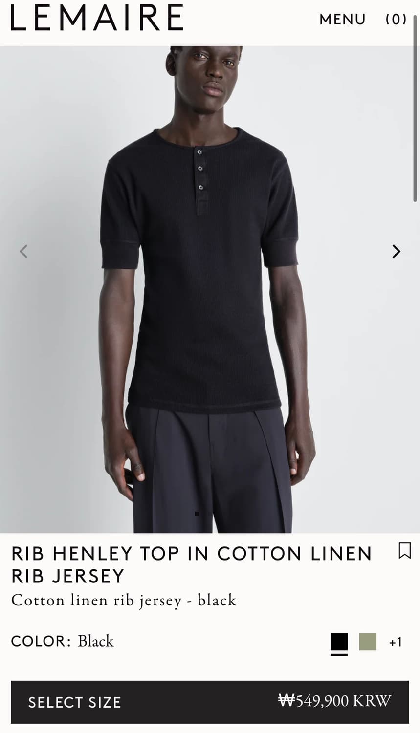 [M,L]르메르 26ss RIB HENLEY 헨리 니트/블랙 상품이미지4