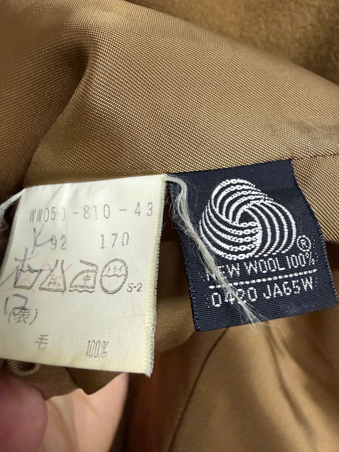 버버리스 Burberrys' 발마칸 코트 상품이미지4