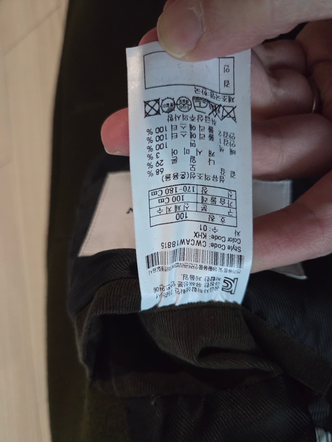 커스텀멜로우 더블 코트 카키 (100사이즈) 상품이미지3