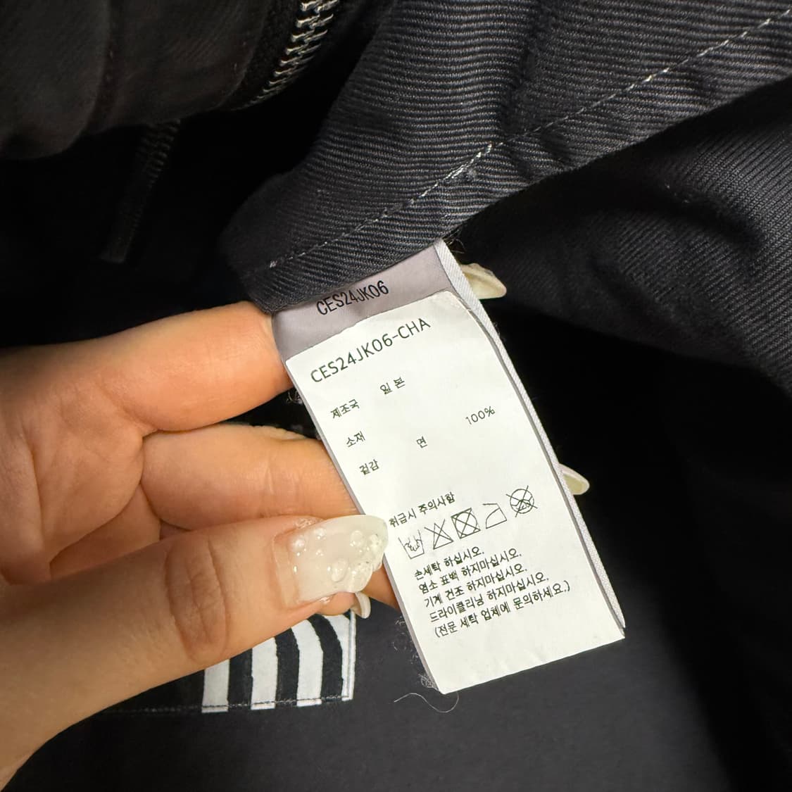 [Cav empt] overdye hood zip jacket 상품이미지7