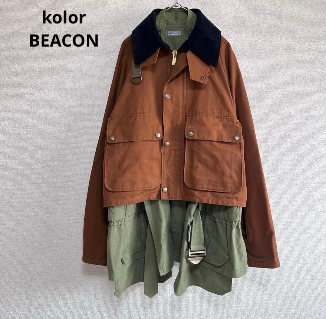 kolor beacon 20aw 레이어드 도킹 자켓 상품이미지1