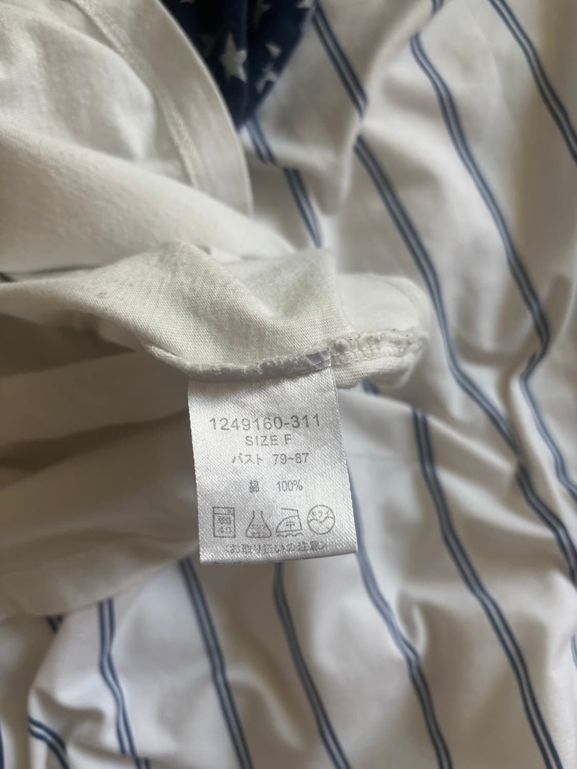 빈티지 롱슬리브 y2k 상품이미지3