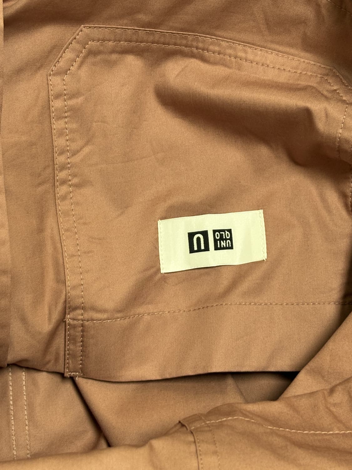 유니클로u 오버사이즈 유틸리티 자켓 상품이미지5