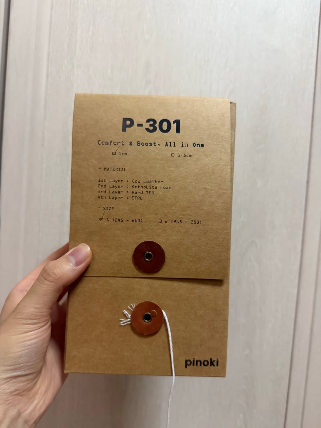 피노키 인솔 [1CM]_1 SIZE (245~260) 상품이미지3