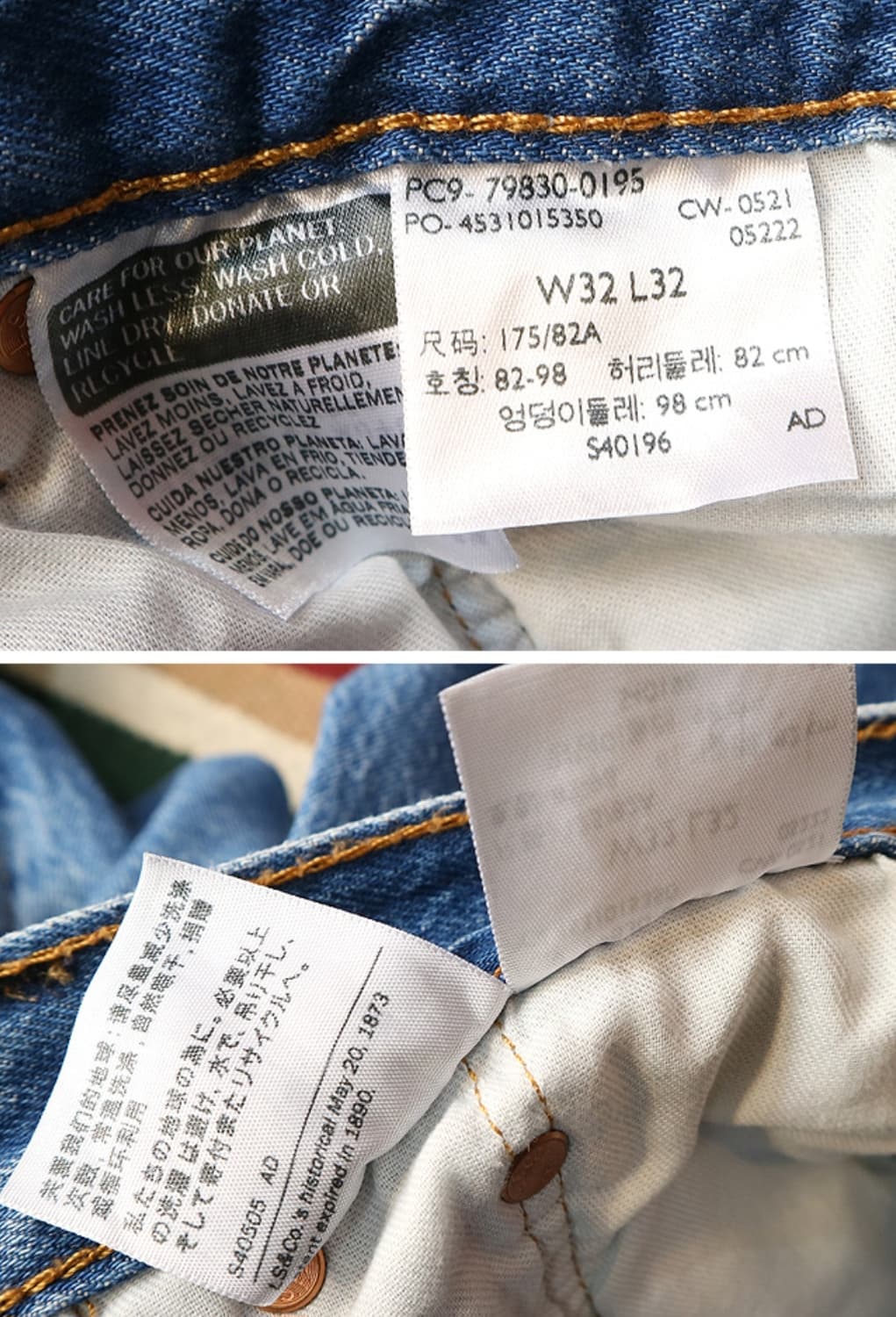 levis 리바이스 93 501 중청 데님 32 상품이미지8