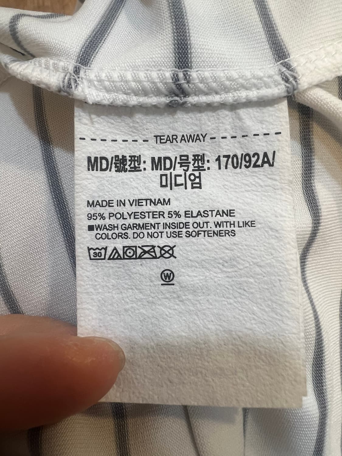 언더아머 남성 그레이스트라이프 기능성반팔티셔츠 골프티셔츠 상품이미지7