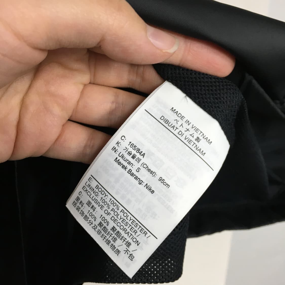 25 NIKE 나이키 남성 우븐 바람막이 S 상품이미지3
