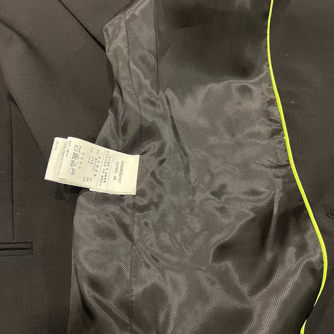 MSGM 블레이저 상품이미지9