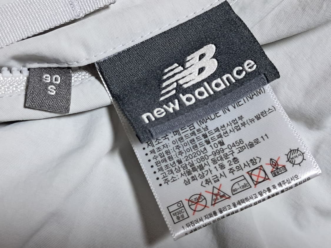 뉴발란스 양면 자켓 남성S 새상품  상품이미지9