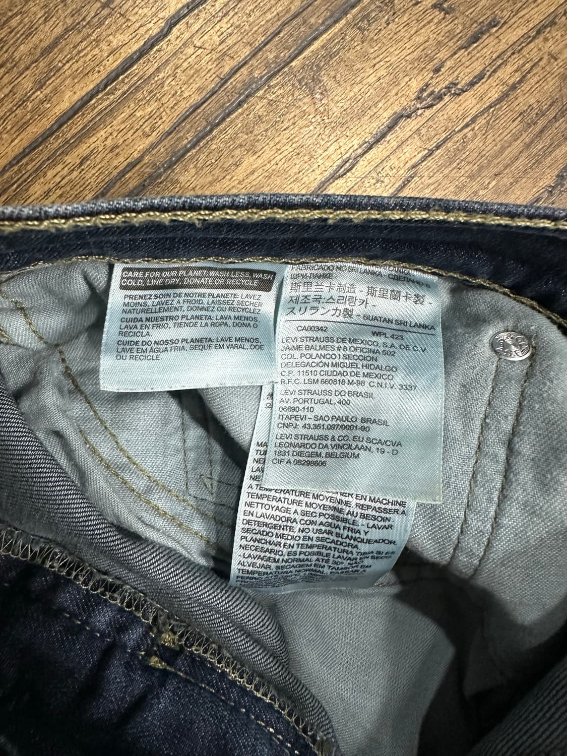 리바이스 Levis 511 진청 슬림 스트레이트 데님팬츠 실측33 상품이미지8