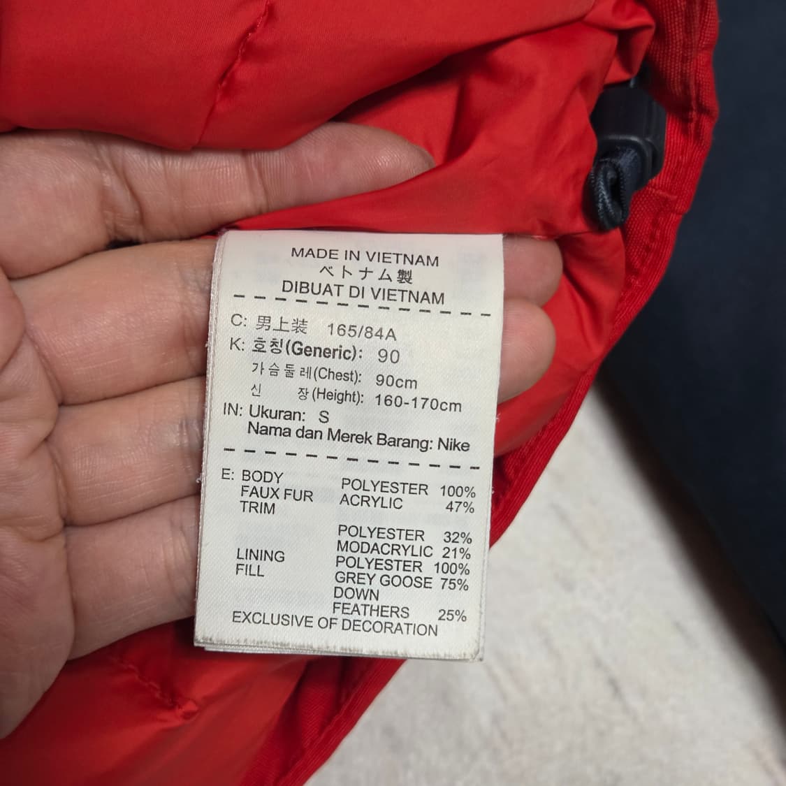 나이키 네이비 패딩 점퍼 상품이미지8