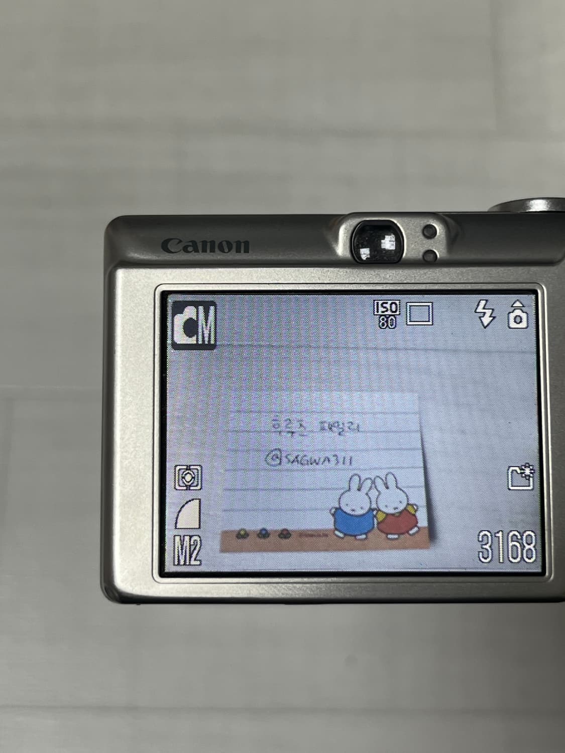 *풀박/미품* 캐논 익서스 60 canon ixus 60 상품이미지7