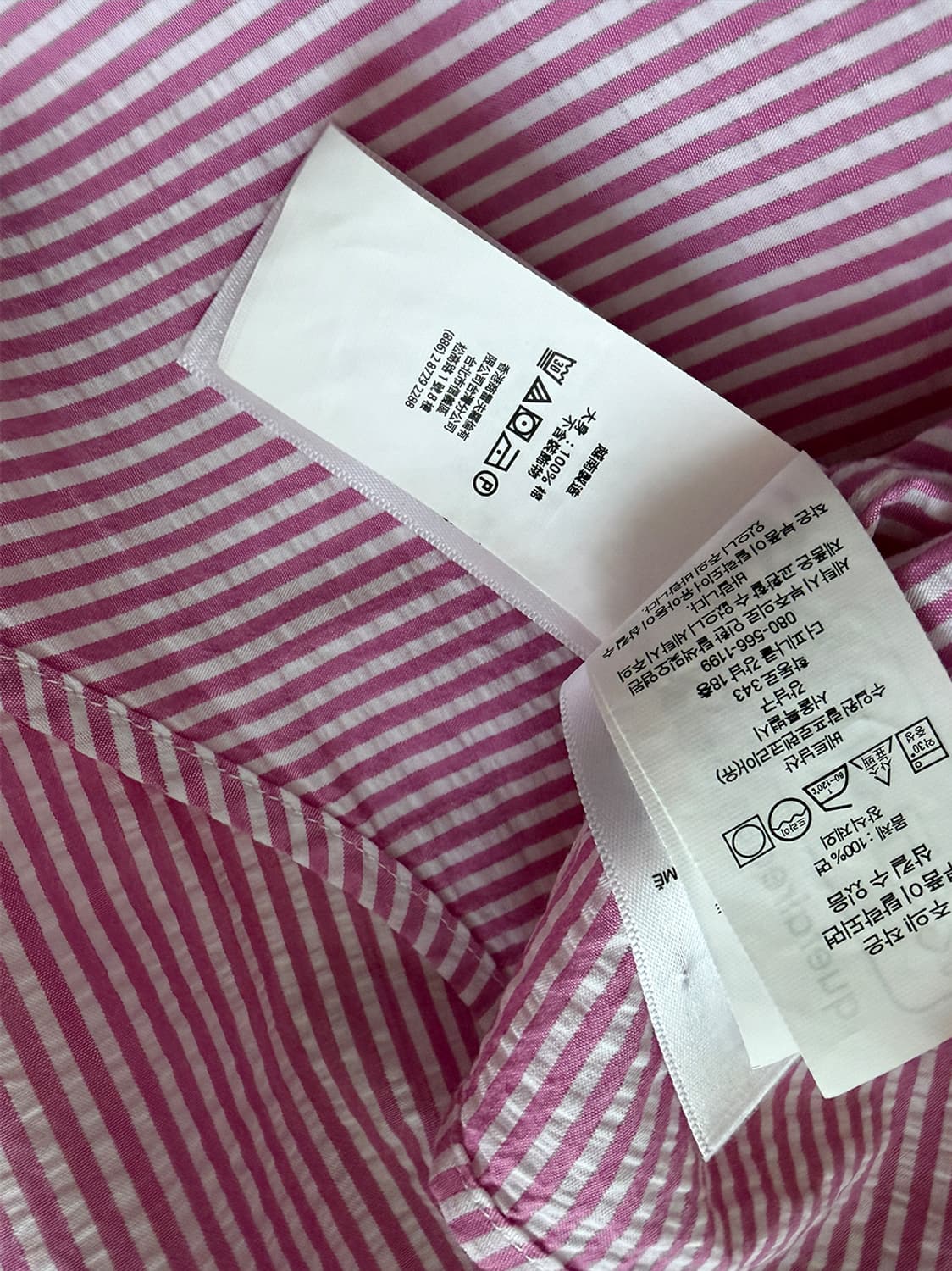 폴로 랄프로렌 스트라이프 시어서커 반팔 셔츠 상품이미지10