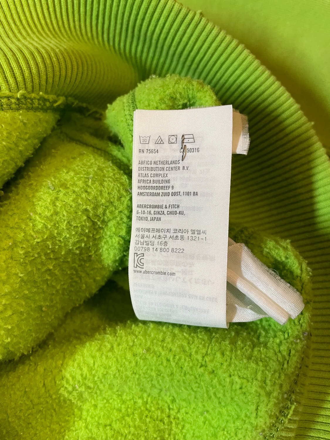 아베크롬비 & 피치 데미지 로고 그린 후드 집업 상품이미지6