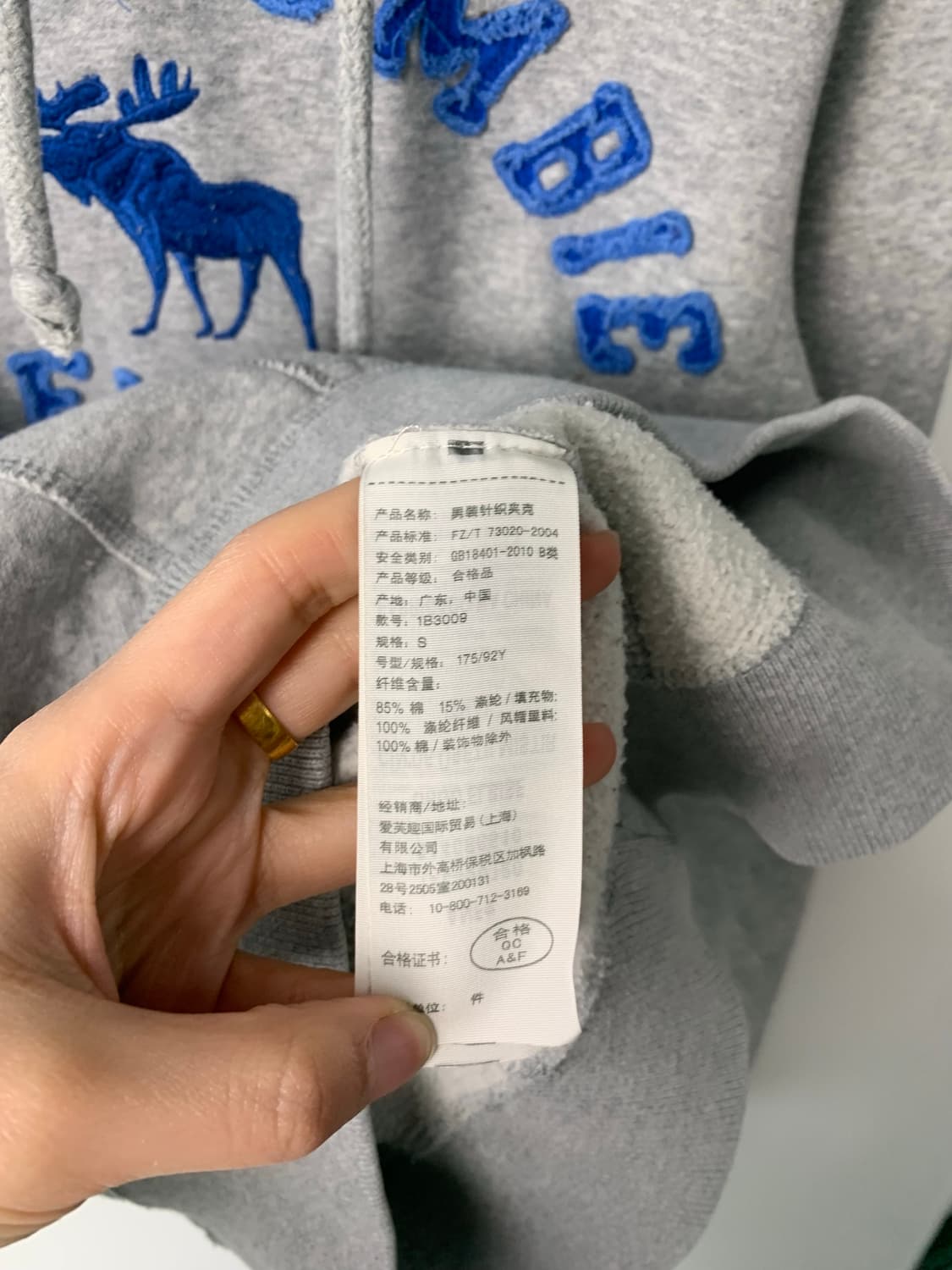 아베크롬비 y2k 와투케 헤비코튼 그레이 후드티 상품이미지5