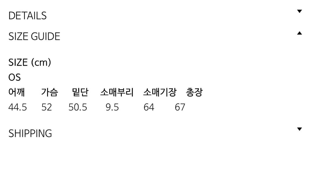 리젤 서비스 슬림 롱슬리브 이너웨어 라임 상품이미지2