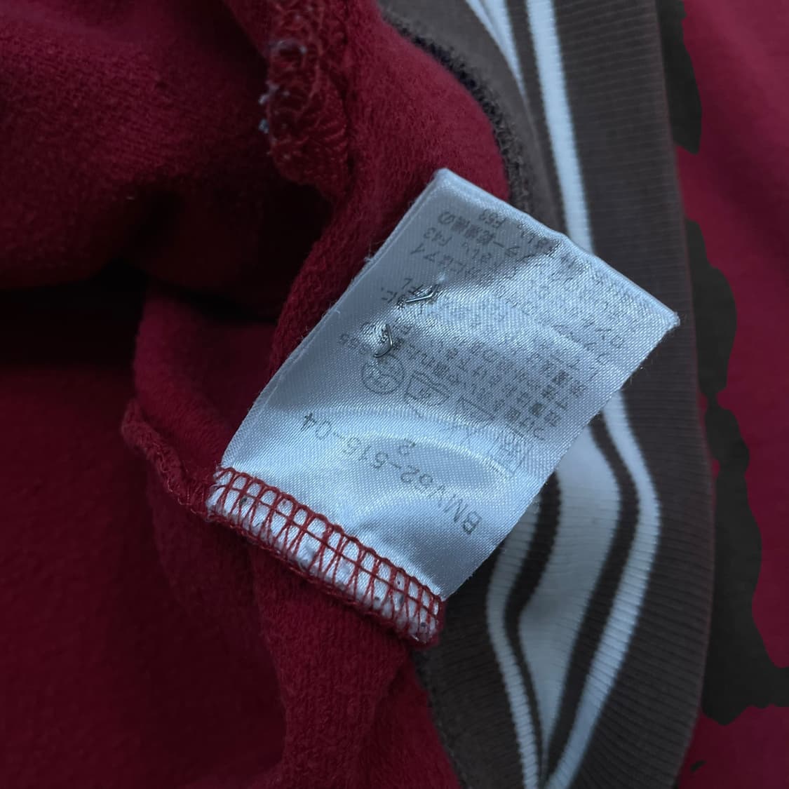 버버리 Burberry 블랙 라벨 크레스트 패치 로고 스웻 집업 상품이미지6