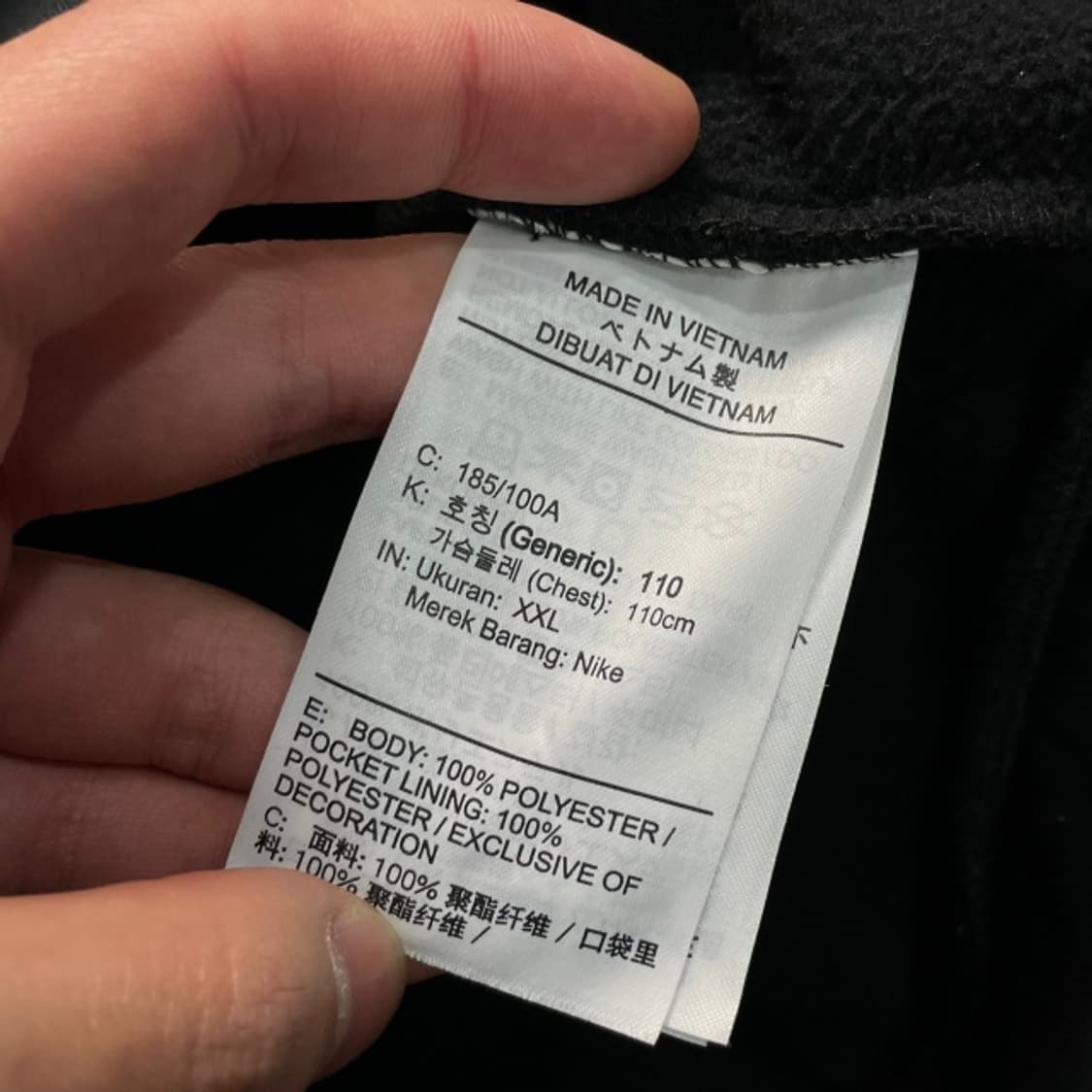 105 나이키 후드티 상품이미지4