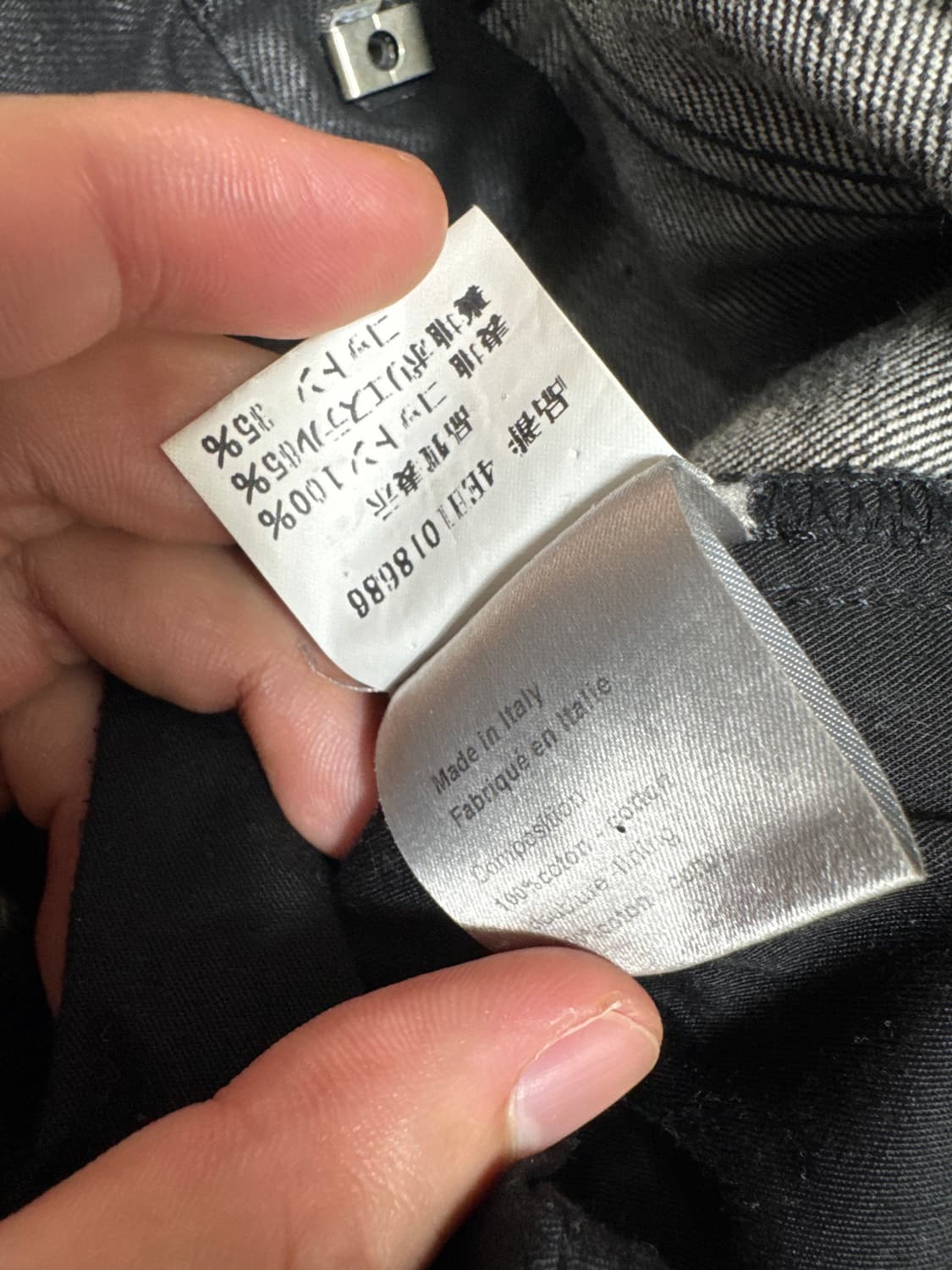 디올옴므 04ss 왁스 코팅 디스진 상품이미지5