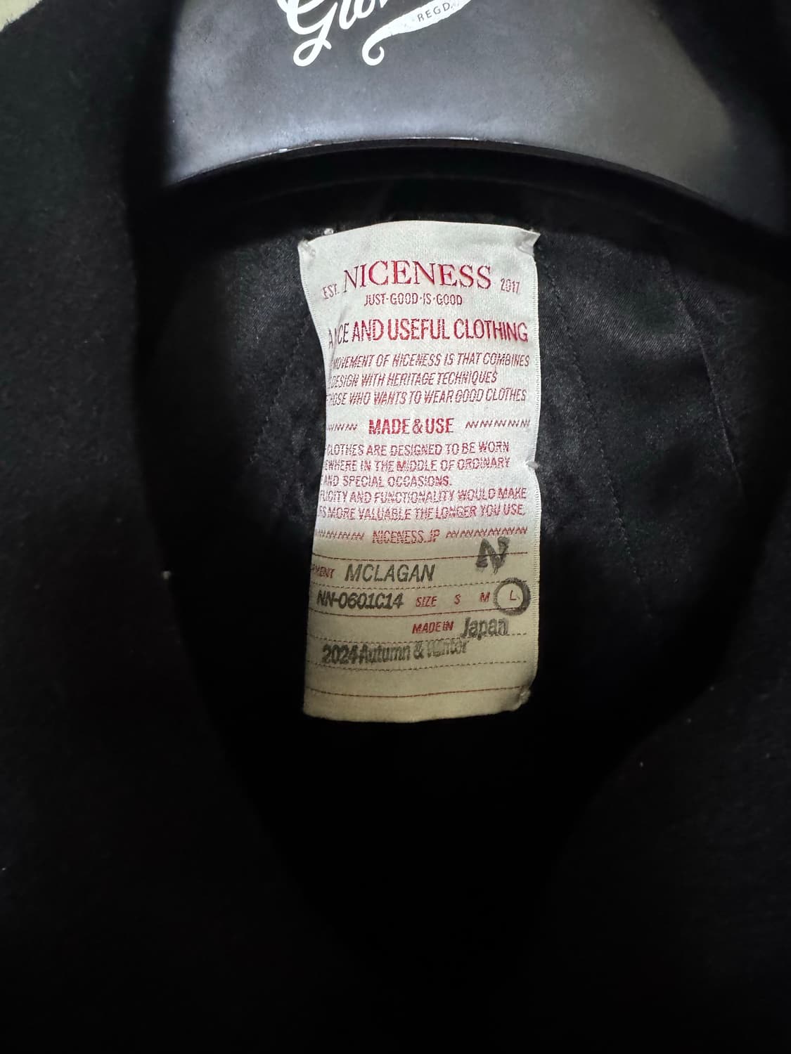 나이스네스 맥라간 피코트 L 블랙 상품이미지5