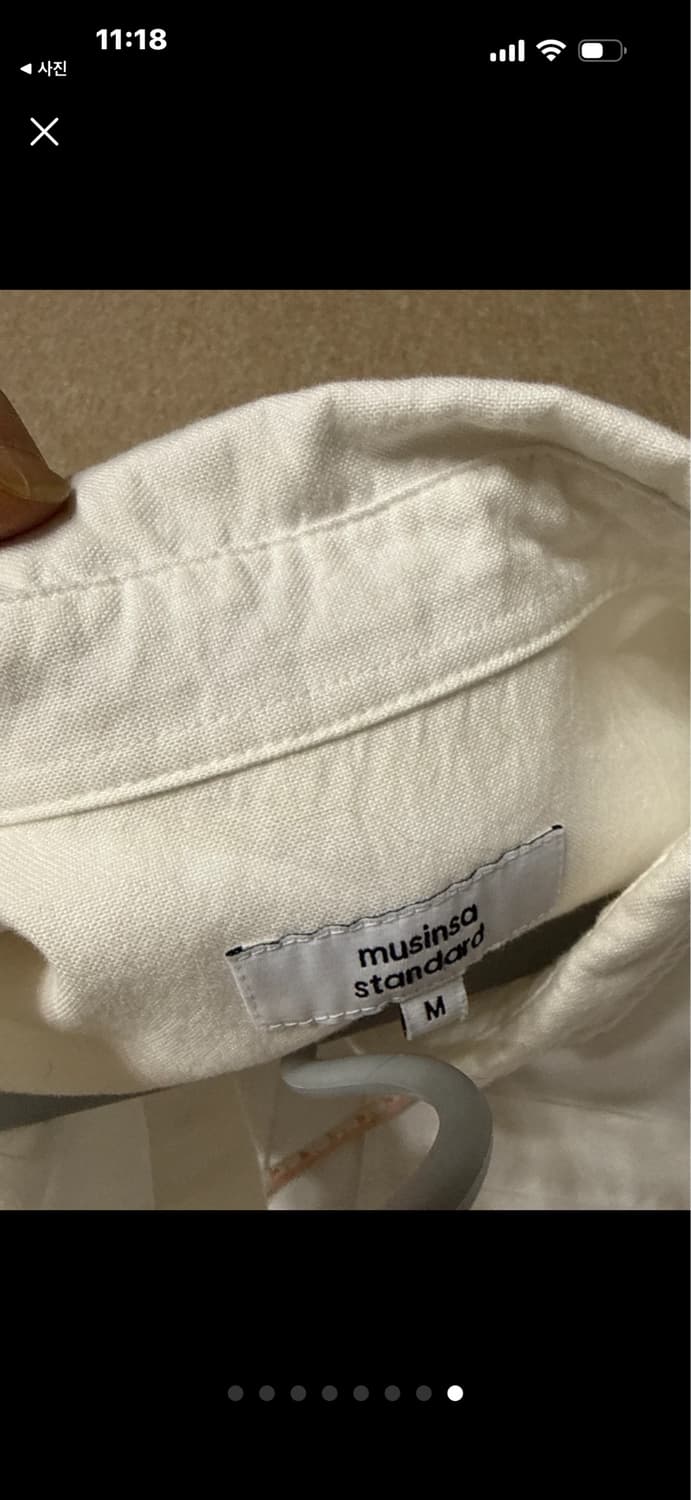 무신사 스텐다드 옥스퍼드 셔츠 M  상품이미지4