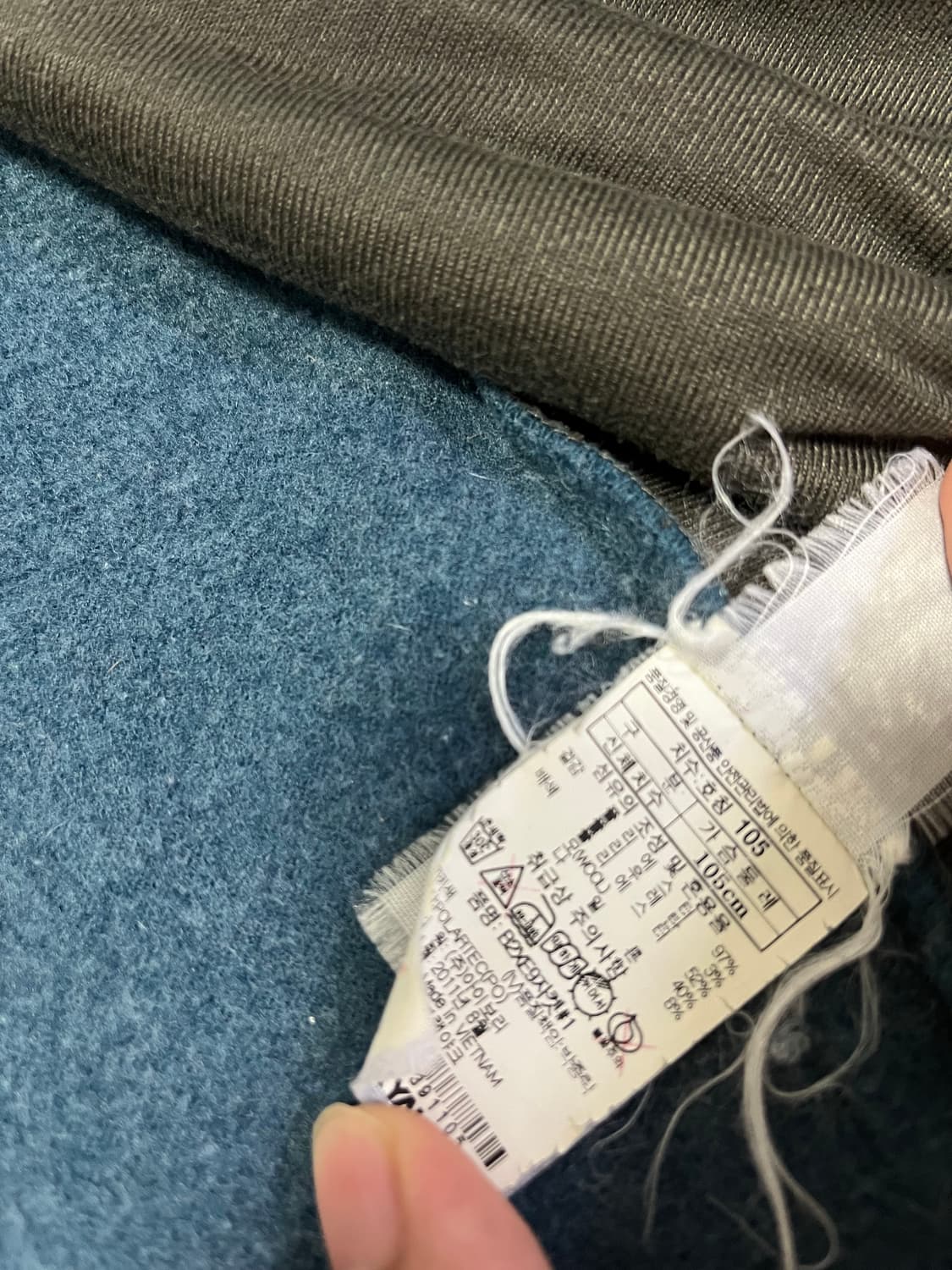 블랙야크 폴라텍빅로고 후리스자켓105 상품이미지8