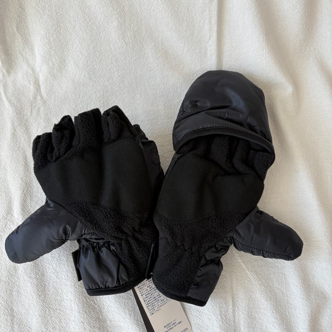 UNDERCOVER x GU 장갑 (블랙) 상품이미지6