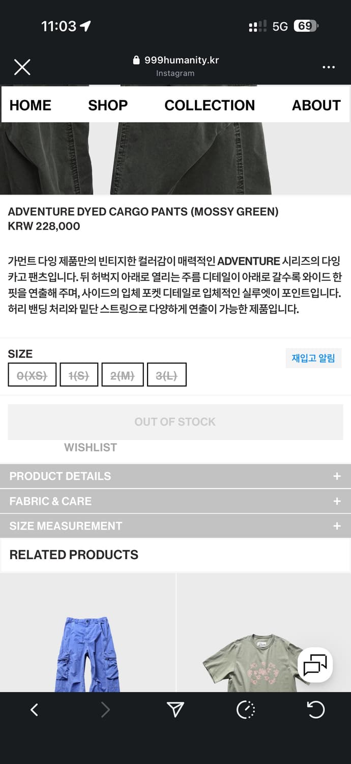999humanity 카고팬츠 그린 상품이미지2