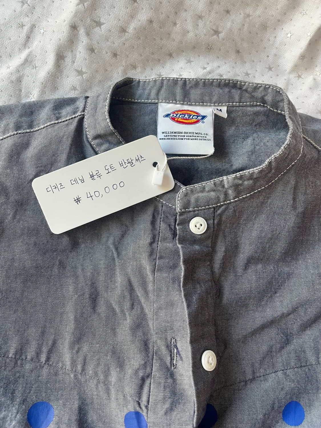 디키즈 도트 반팔셔츠 👕 상품이미지4