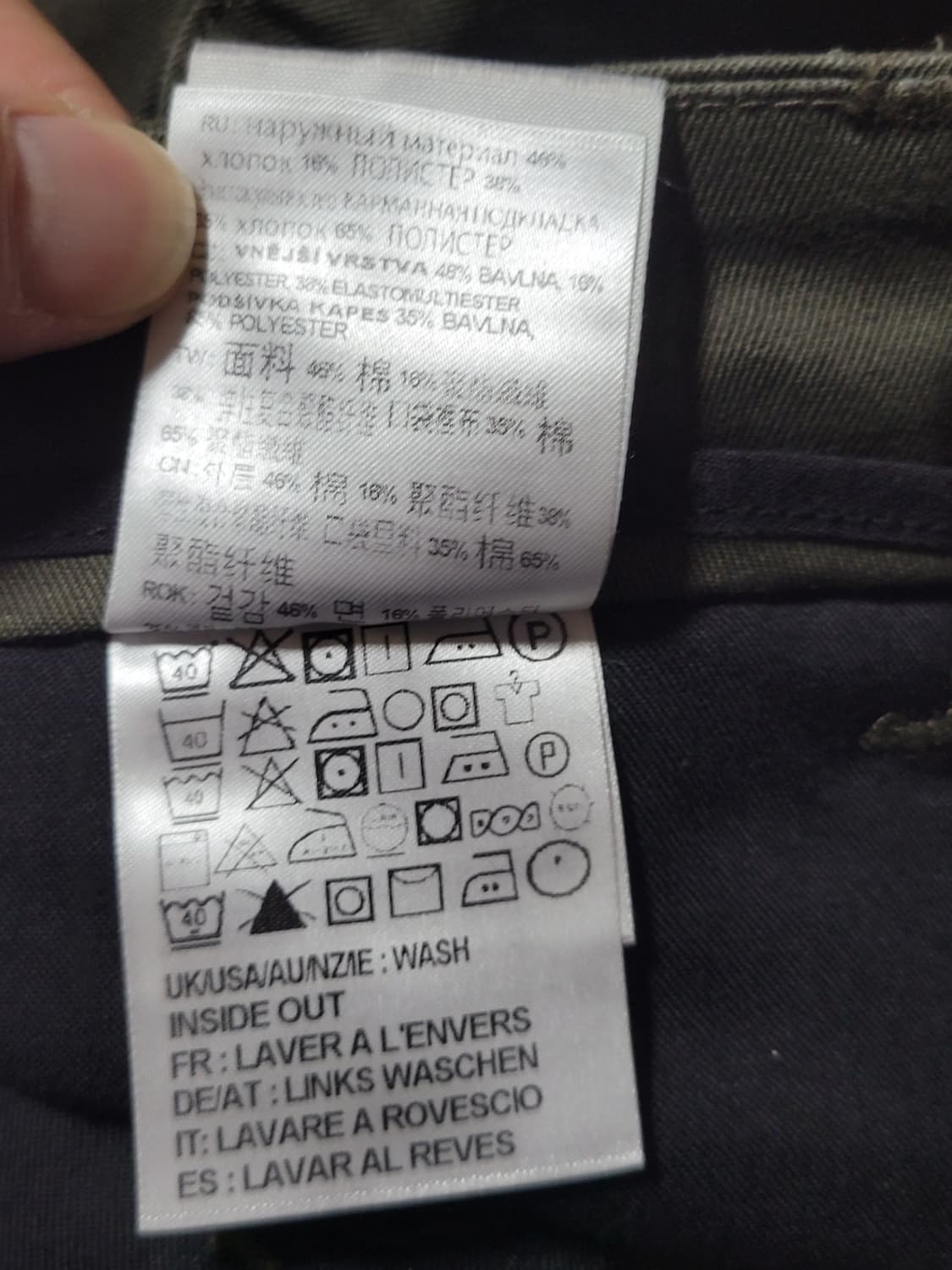 칼하트 코튼 바지 상품이미지4