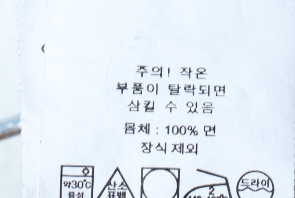 (F) 폴로 랄프로렌 반바지 팬츠 아동 키즈 베이지 자수-P1P10374 상품이미지6