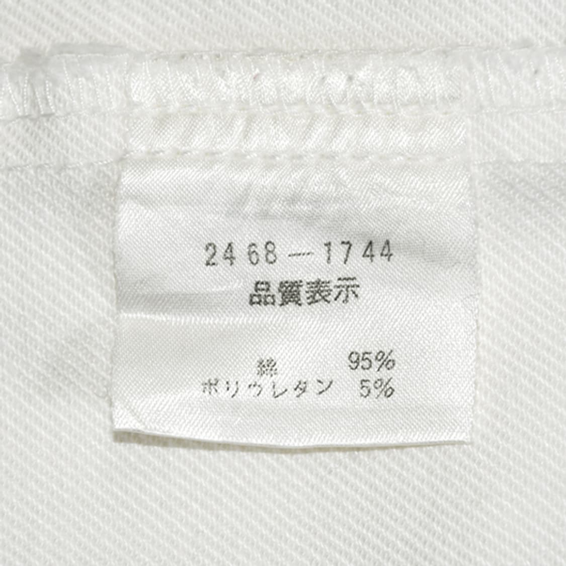 BALENCIAGA 버튼플라이팬츠 상품이미지9