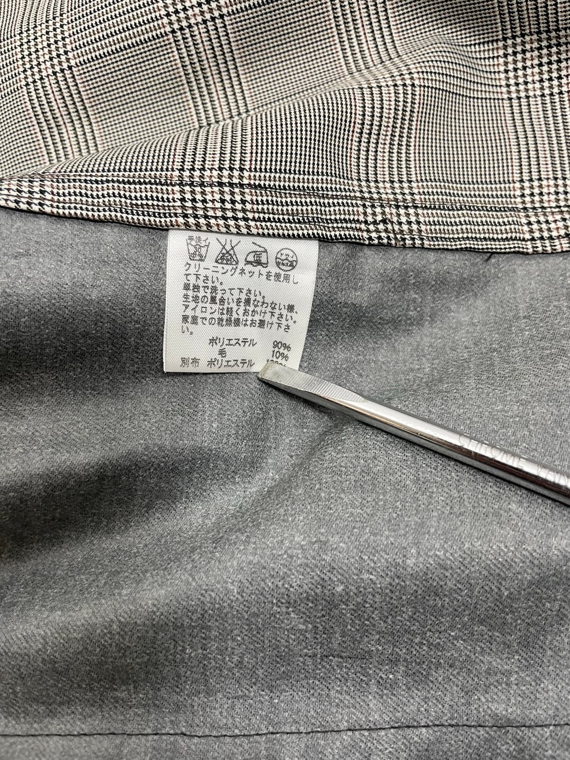 🕑00s final home 상품이미지9