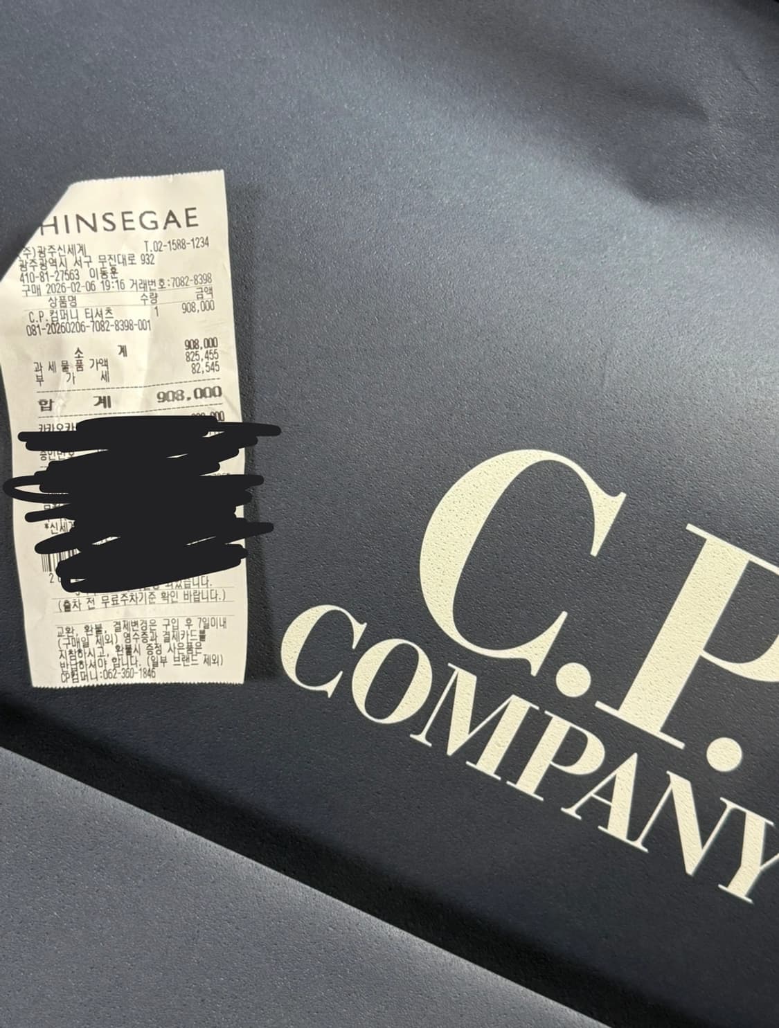 CP컴퍼니 chrome-R 후드 넥 렌즈 자켓XL 상품이미지4