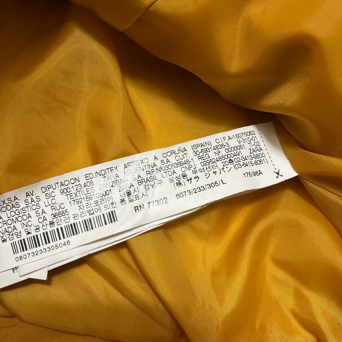 자라 베이직 푸퍼 자켓 L/100 상품이미지6