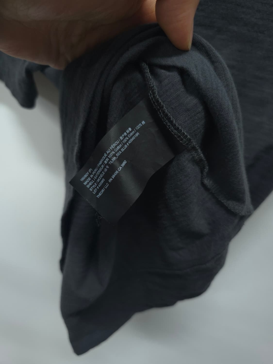 띠어리(Theory) 슬라브 코튼 반팔 ( 여성Free ) 상품이미지8