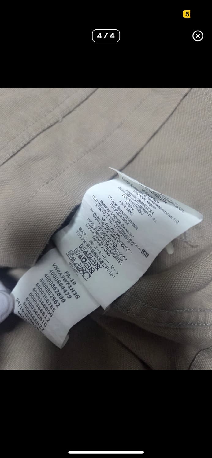 반스 자켓 상품이미지4