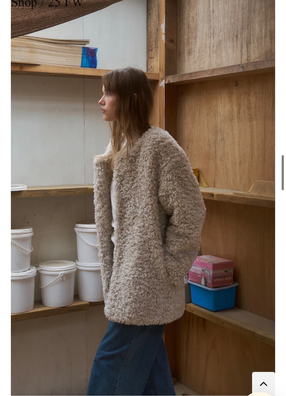 앤니즈 라파퍼코트 상품이미지2