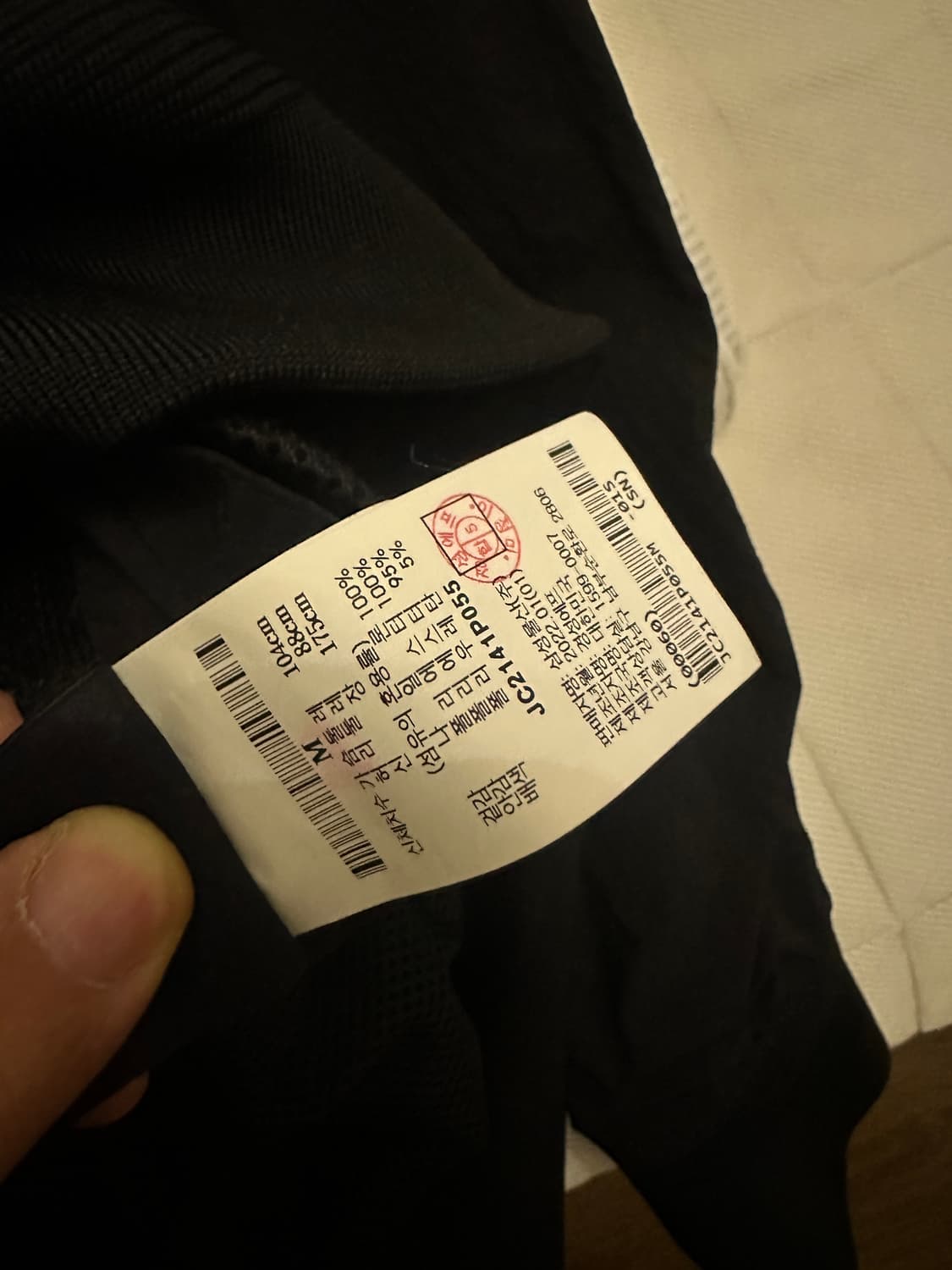 준지 나일론 맨투맨 상품이미지5