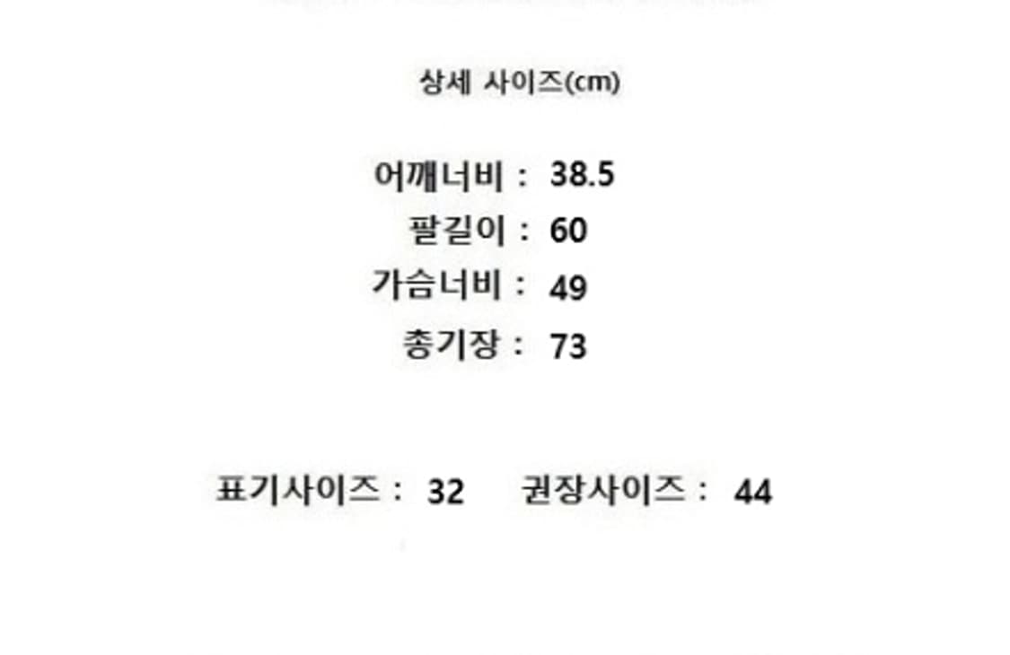 NILBY P 닐바이피 상품이미지8