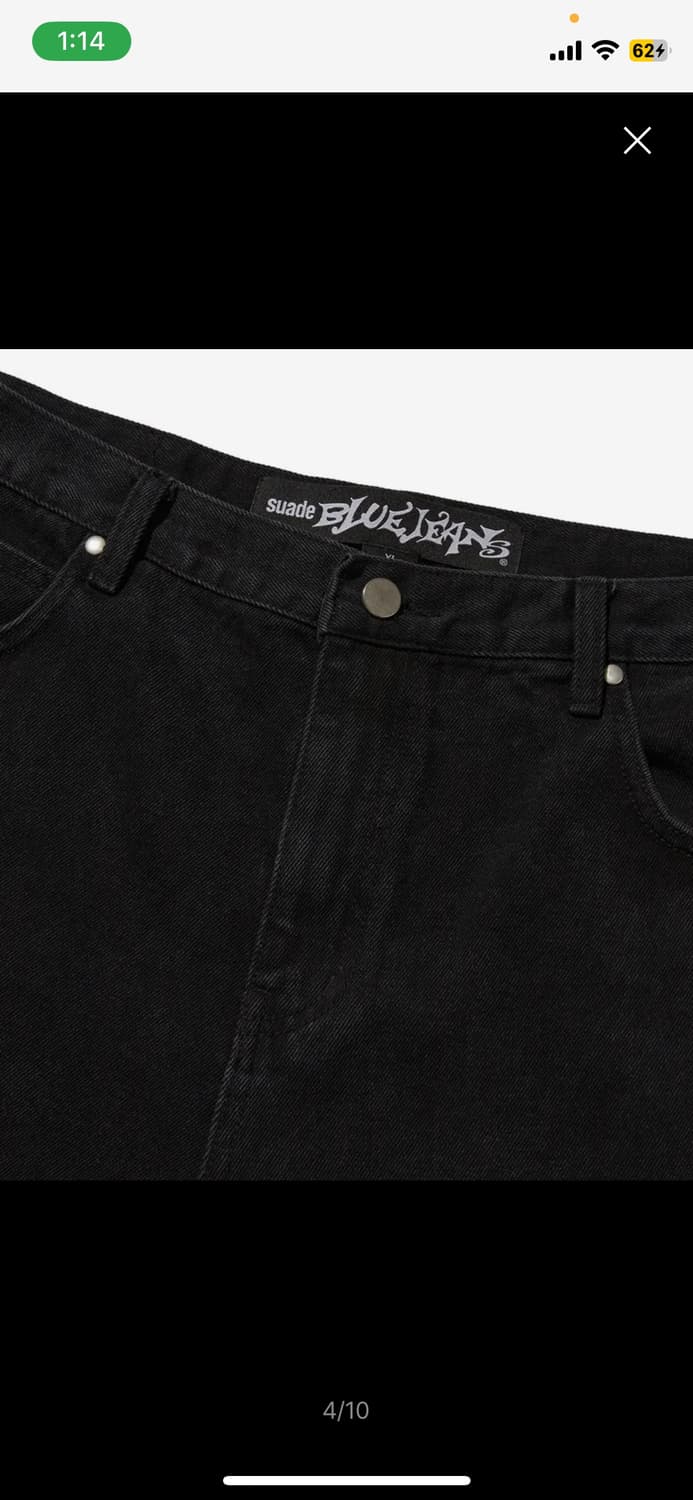 스웨이드 데님 팬츠  상품이미지3