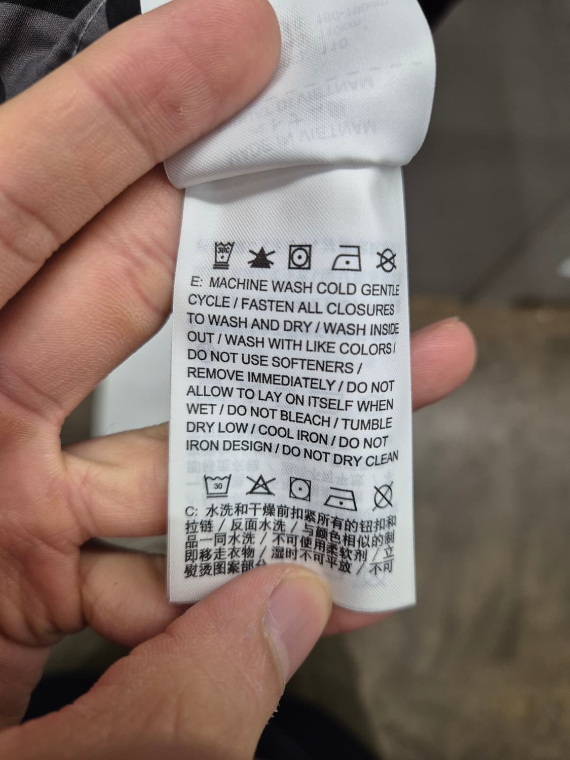 나이키 카모플라쥬 바람막이 XXL 상품이미지9