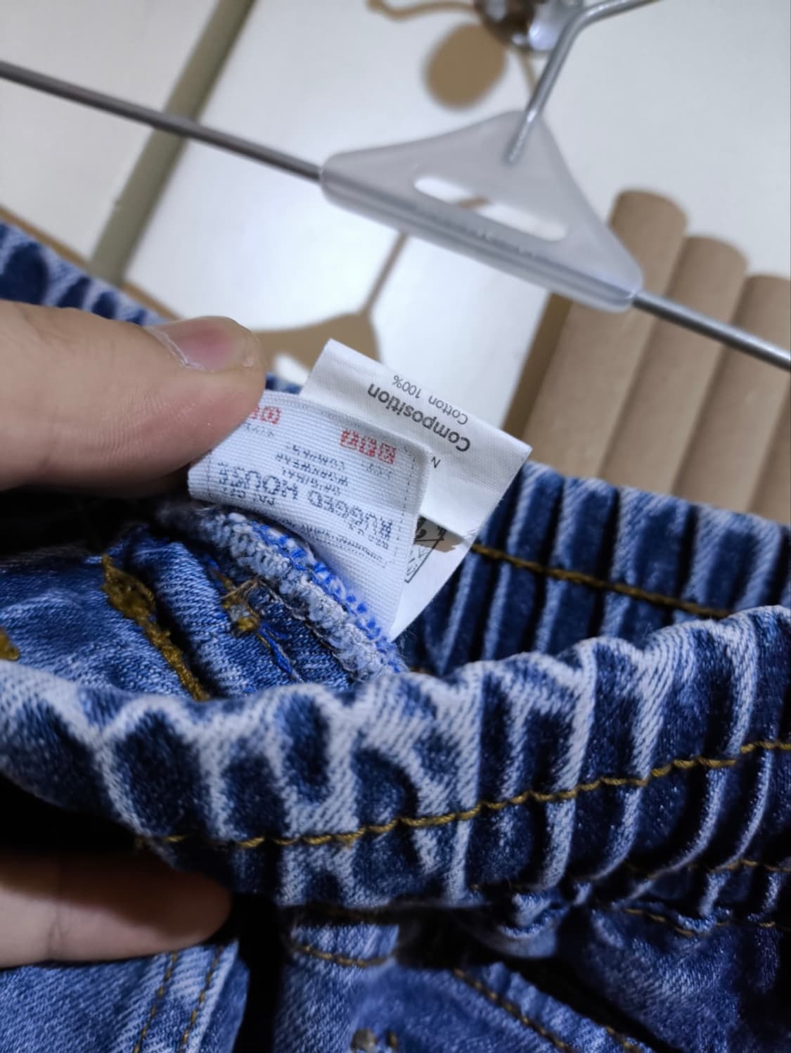 XL 러기드하우스 밴딩 청바지 상품이미지7